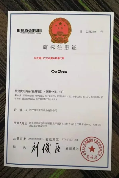 CE